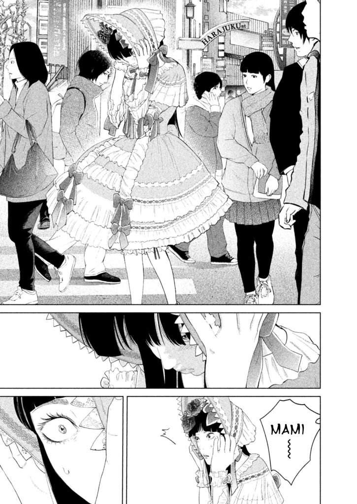 Kitai Fuku Ga Aru - Chapter 5: Street Snap Debut!?