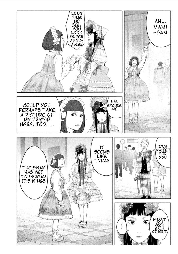 Kitai Fuku Ga Aru - Chapter 5: Street Snap Debut!?