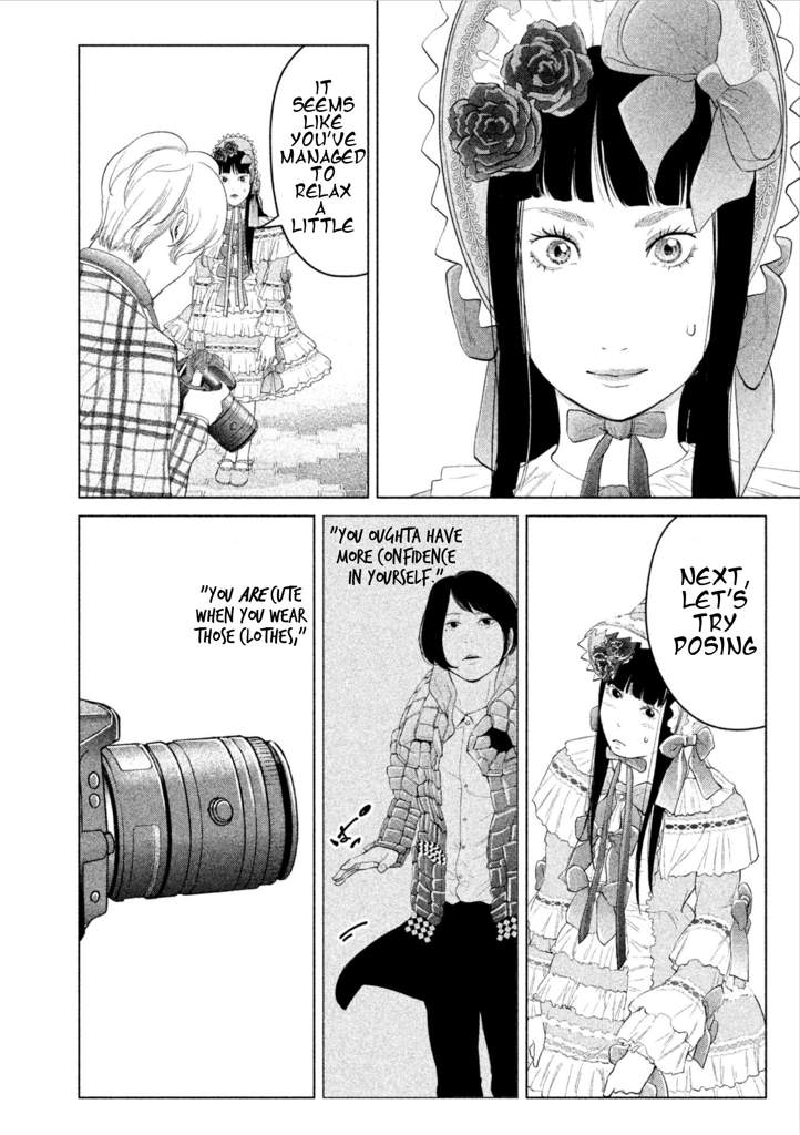 Kitai Fuku Ga Aru - Chapter 5: Street Snap Debut!?