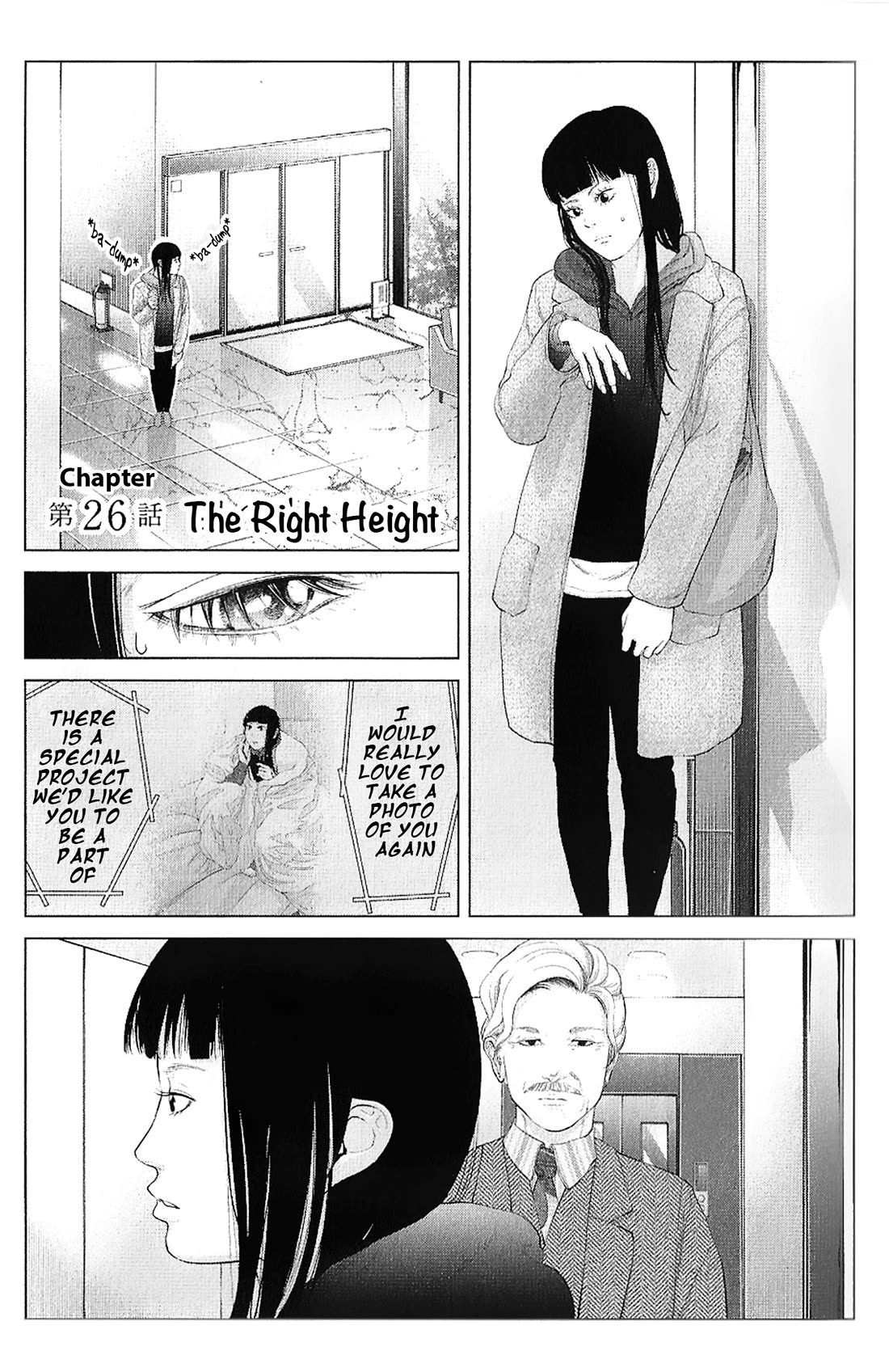 Kitai Fuku Ga Aru - Chapter 26: The Right Height