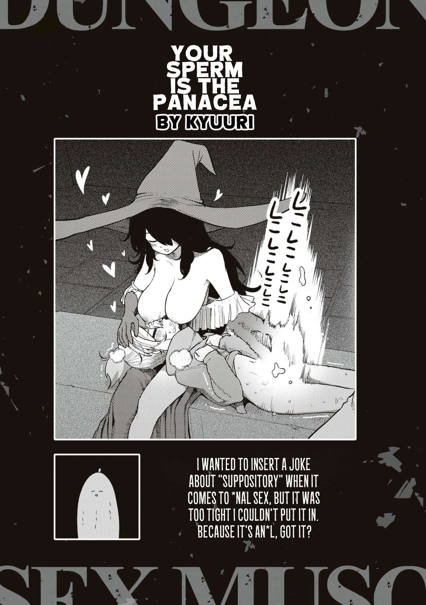 Dungeon De Sex Musou Anthology Comic - Vol.1 Chapter 1: Your Sperm Is The Panacea (By Kyuuri)