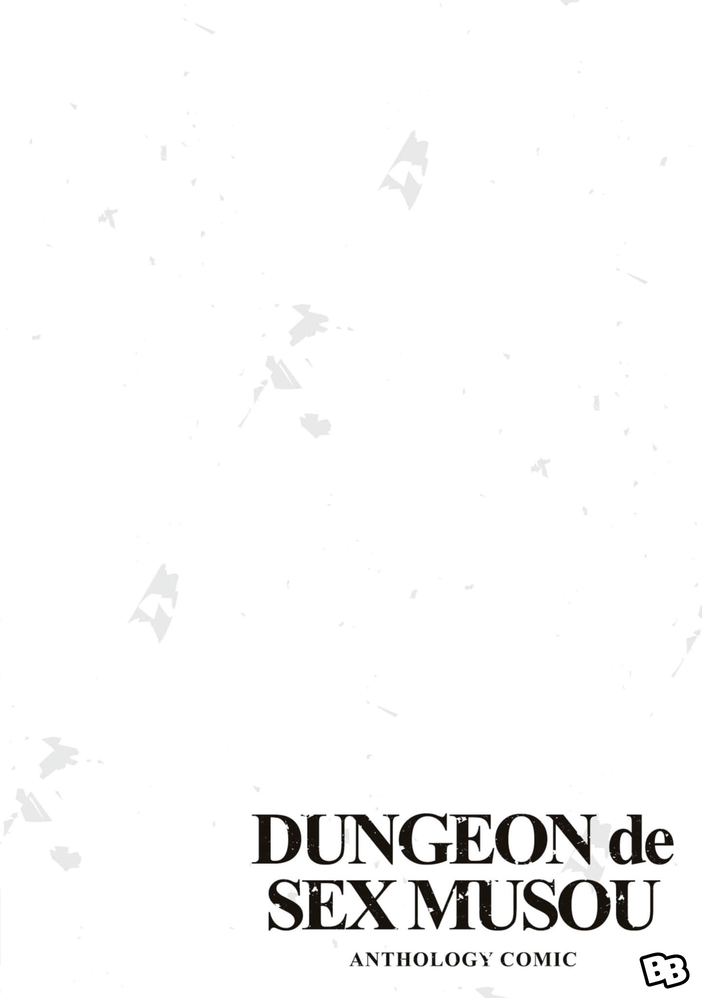 Dungeon De Sex Musou Anthology Comic - Vol.1 Chapter 1: Your Sperm Is The Panacea (By Kyuuri)