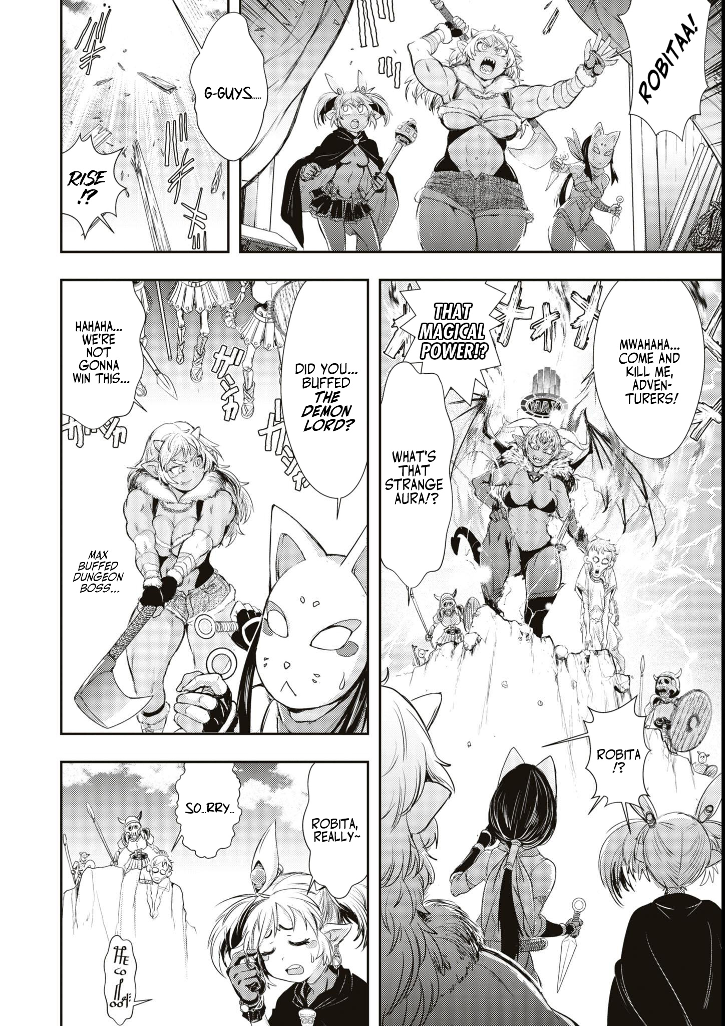 Dungeon De Sex Musou Anthology Comic - Vol.1 Chapter 6: Buff Me☆Robita (By Sugimura Mugita)