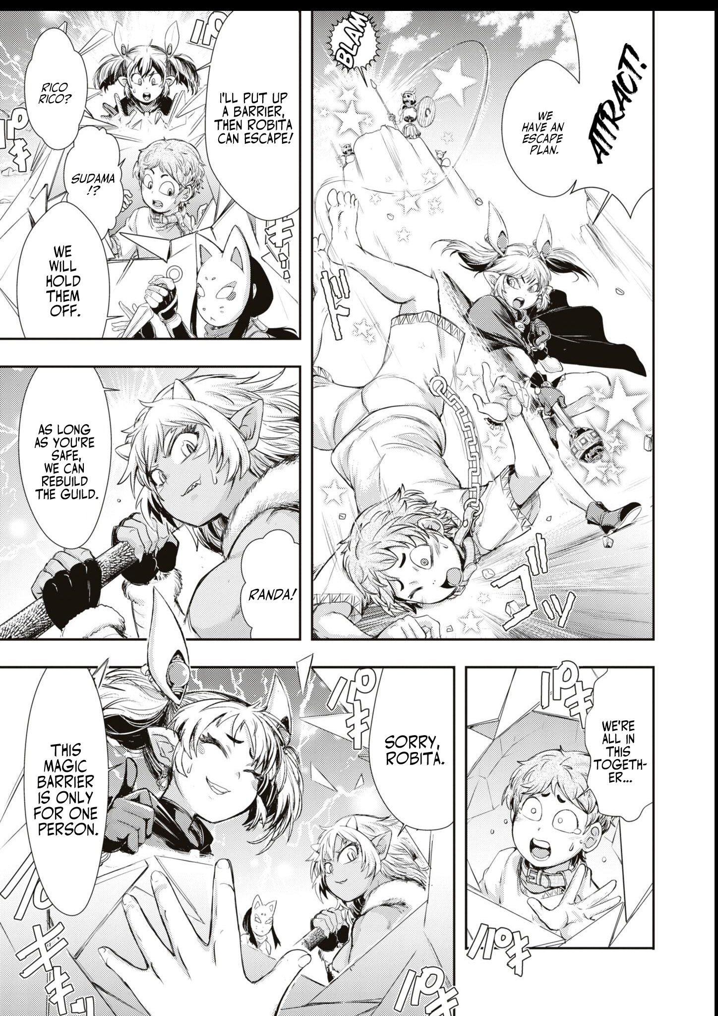 Dungeon De Sex Musou Anthology Comic - Vol.1 Chapter 6: Buff Me☆Robita (By Sugimura Mugita)