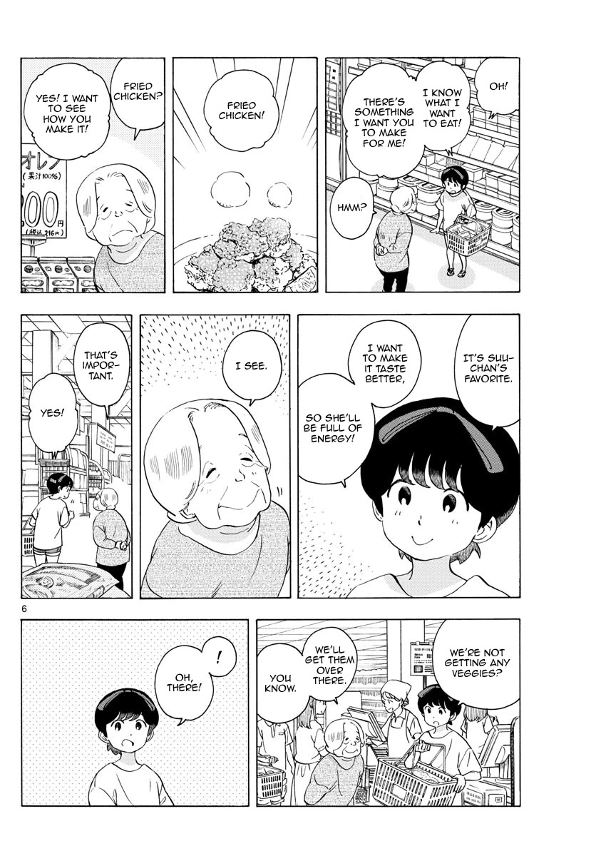 Maiko-San Chi No Makanai-San - Chapter 226: Summer With Granny