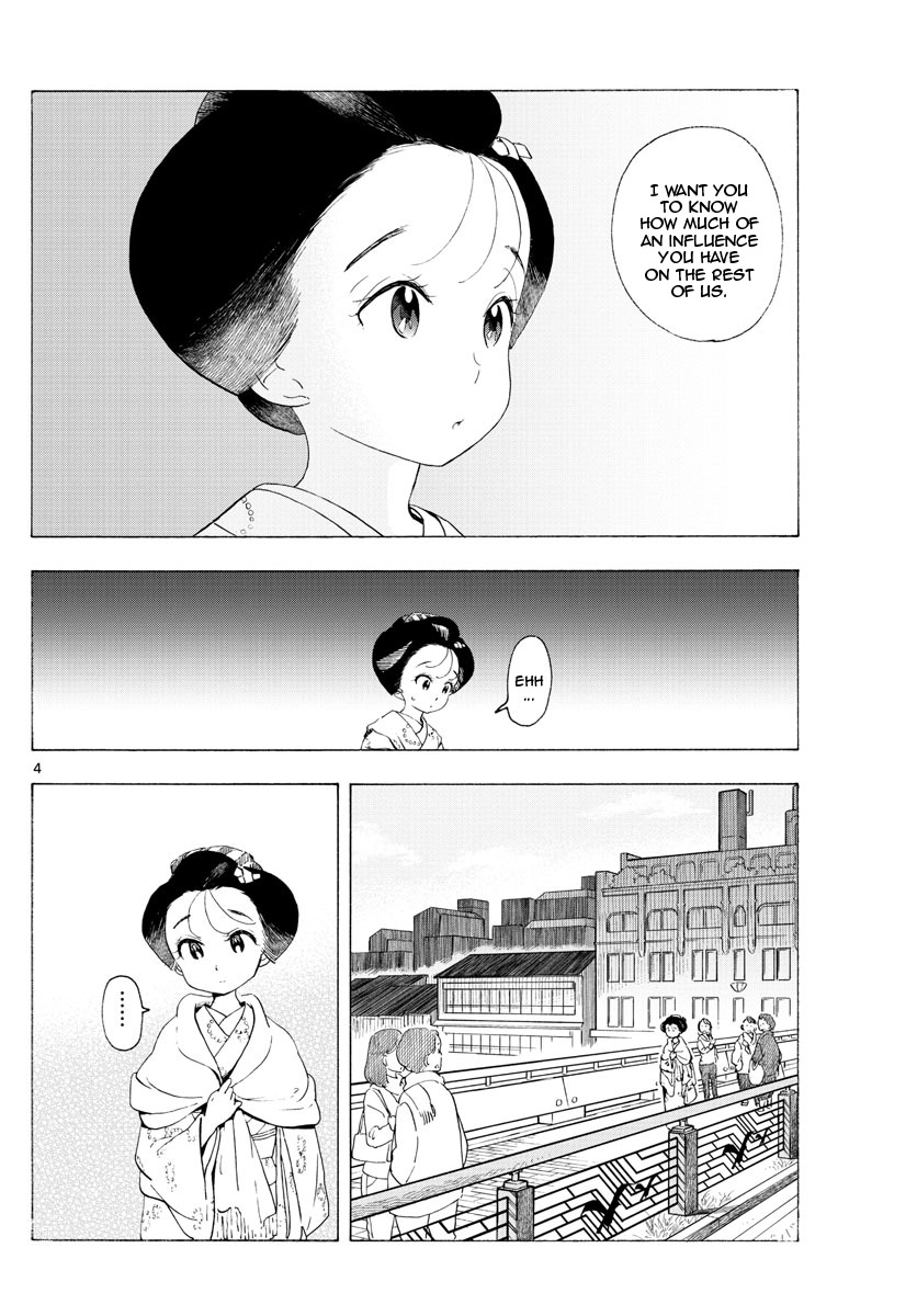 Maiko-San Chi No Makanai-San - Chapter 191