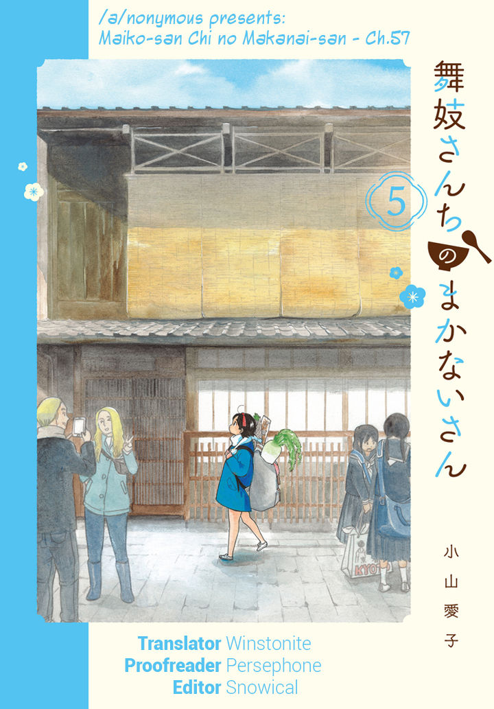 Maiko-San Chi No Makanai-San - Chapter 57 : How To Address Your Nee-San