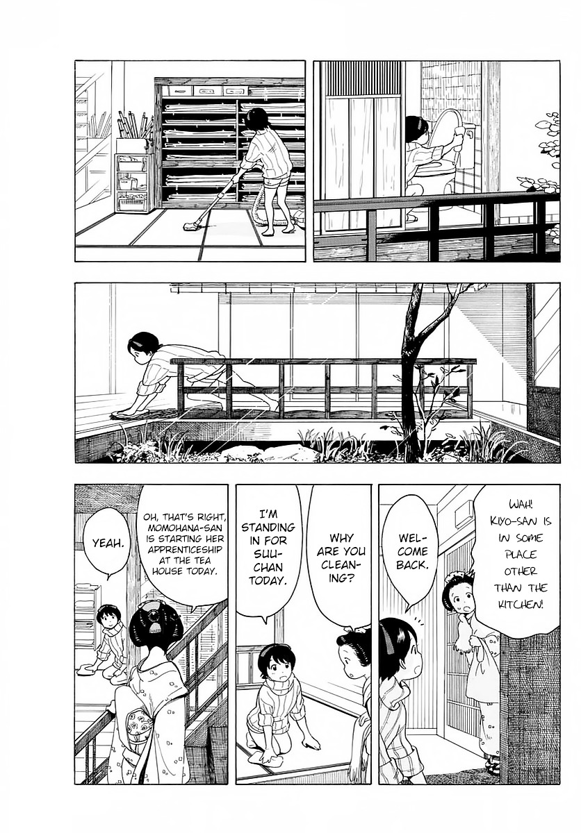 Maiko-San Chi No Makanai-San - Chapter 15 : Morning For A Maiko-In-Training