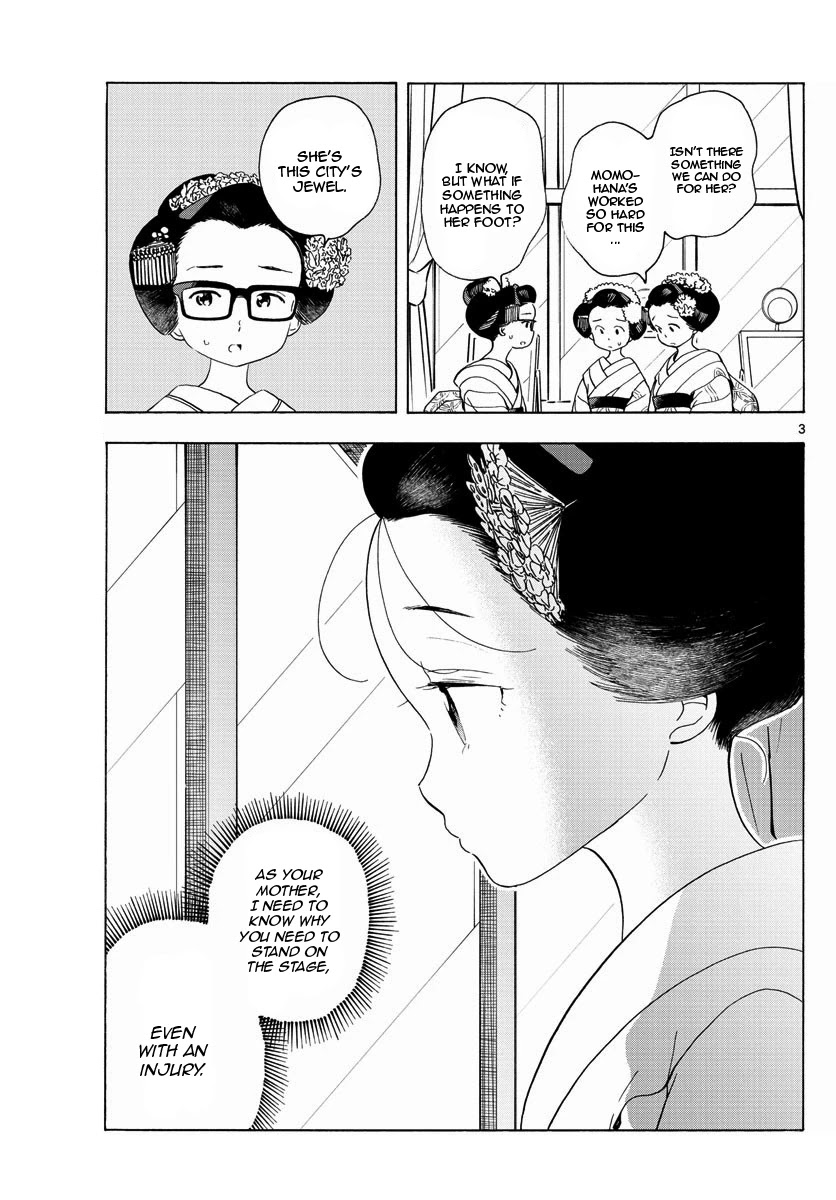 Maiko-San Chi No Makanai-San - Chapter 202: Supporter