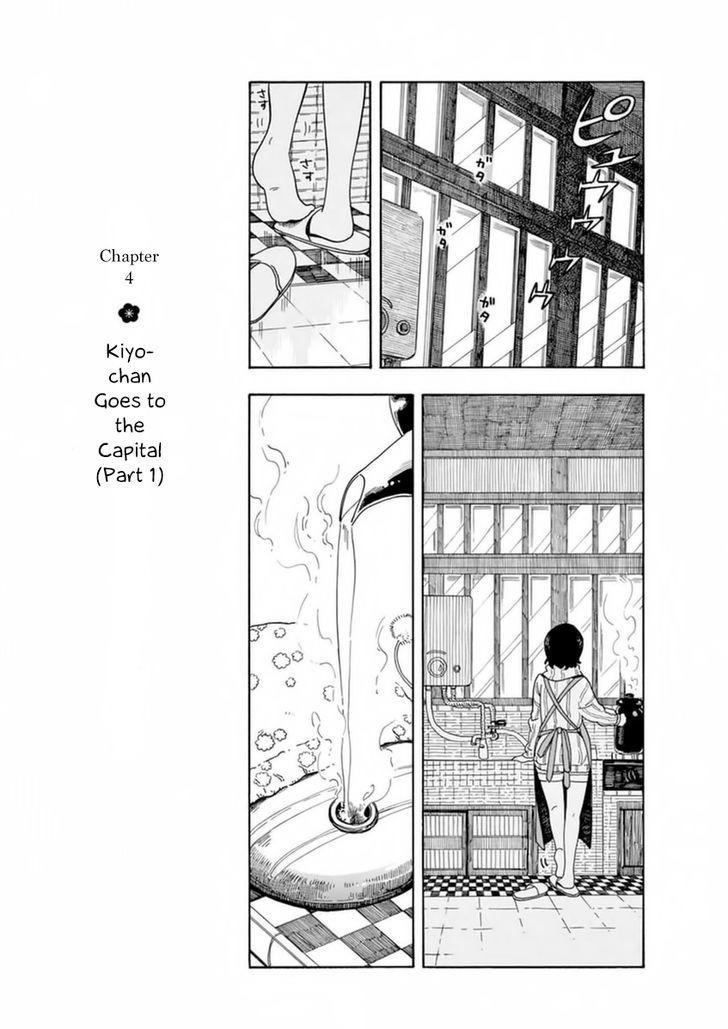 Maiko-San Chi No Makanai-San - Chapter 4 : Kiyo-Chan Goes To The Capital (Part 1)