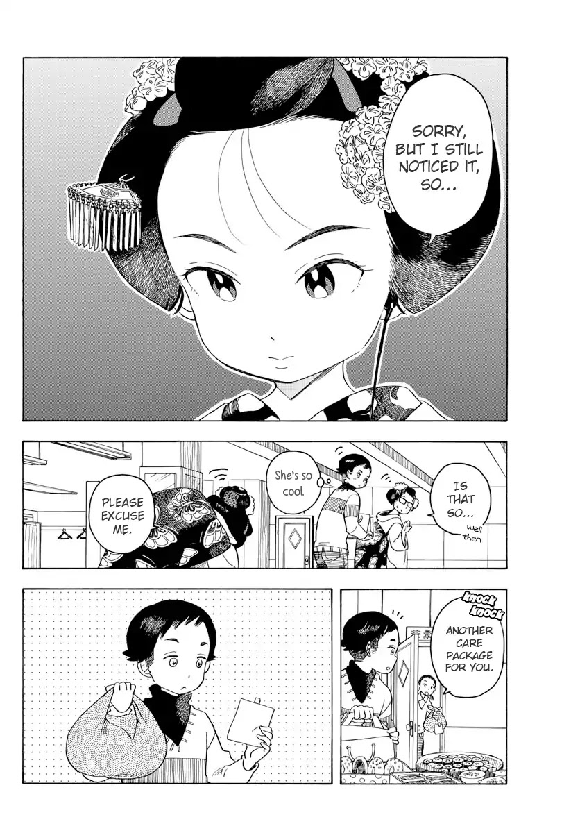 Maiko-San Chi No Makanai-San - Chapter 72: Care Package