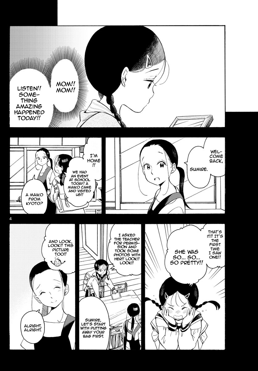 Maiko-San Chi No Makanai-San - Chapter 169: Sumire And Her Mother