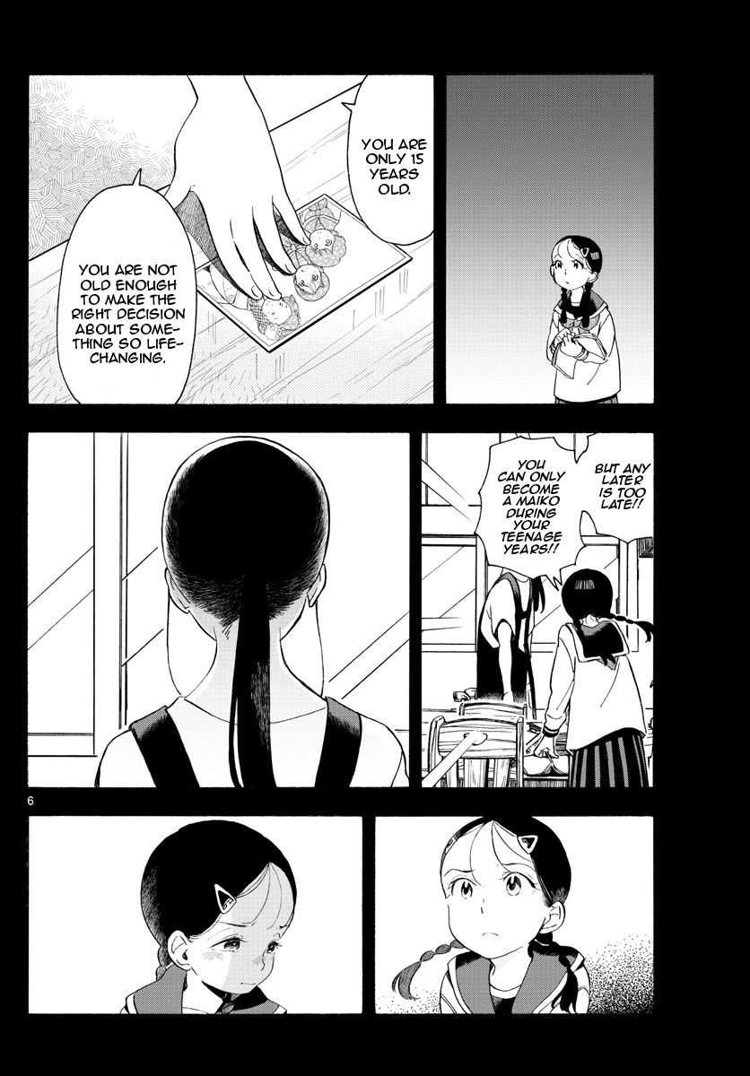 Maiko-San Chi No Makanai-San - Chapter 169: Sumire And Her Mother