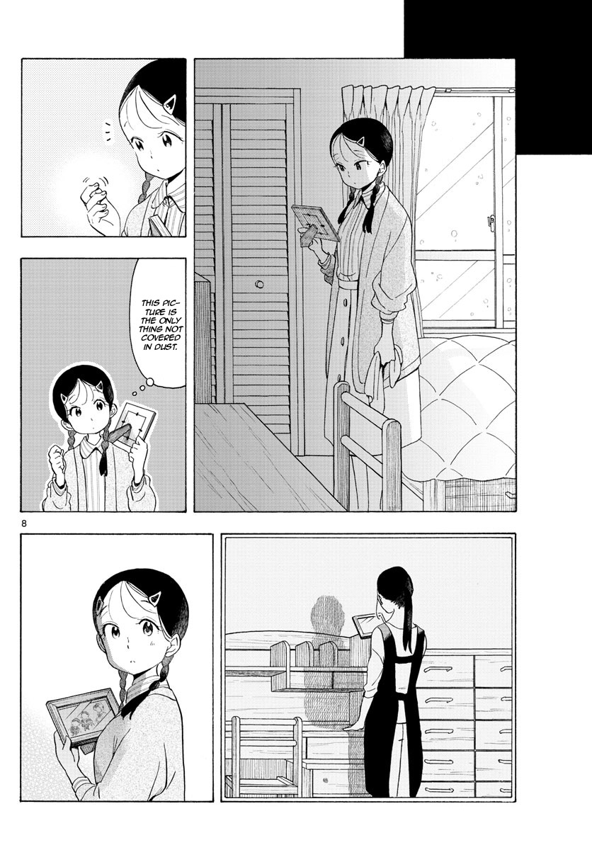 Maiko-San Chi No Makanai-San - Chapter 169: Sumire And Her Mother