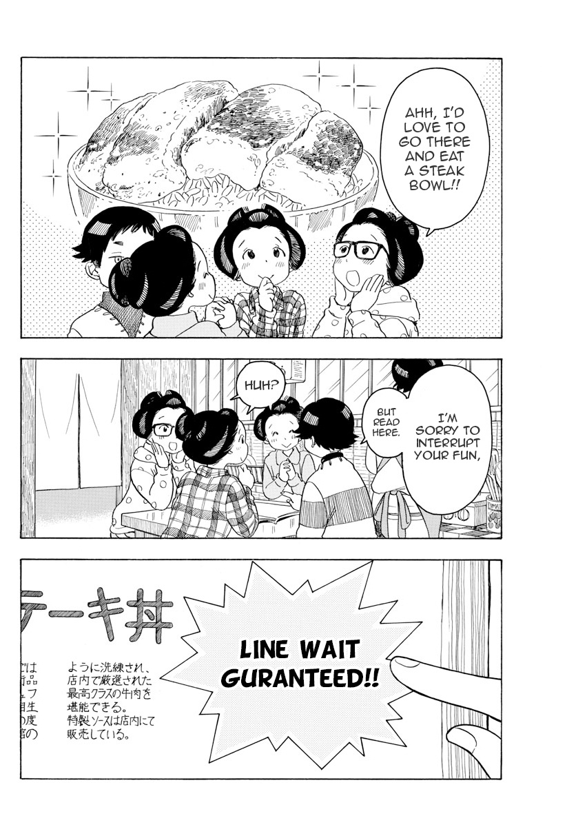 Maiko-San Chi No Makanai-San - Chapter 88: The Ideal Bowl