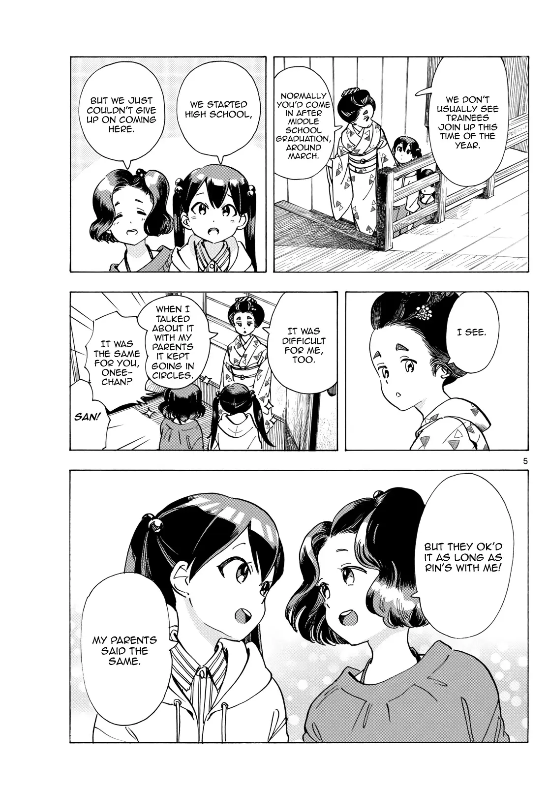 Maiko-San Chi No Makanai-San - Vol.27 Chapter 288: Two Childhood Friends