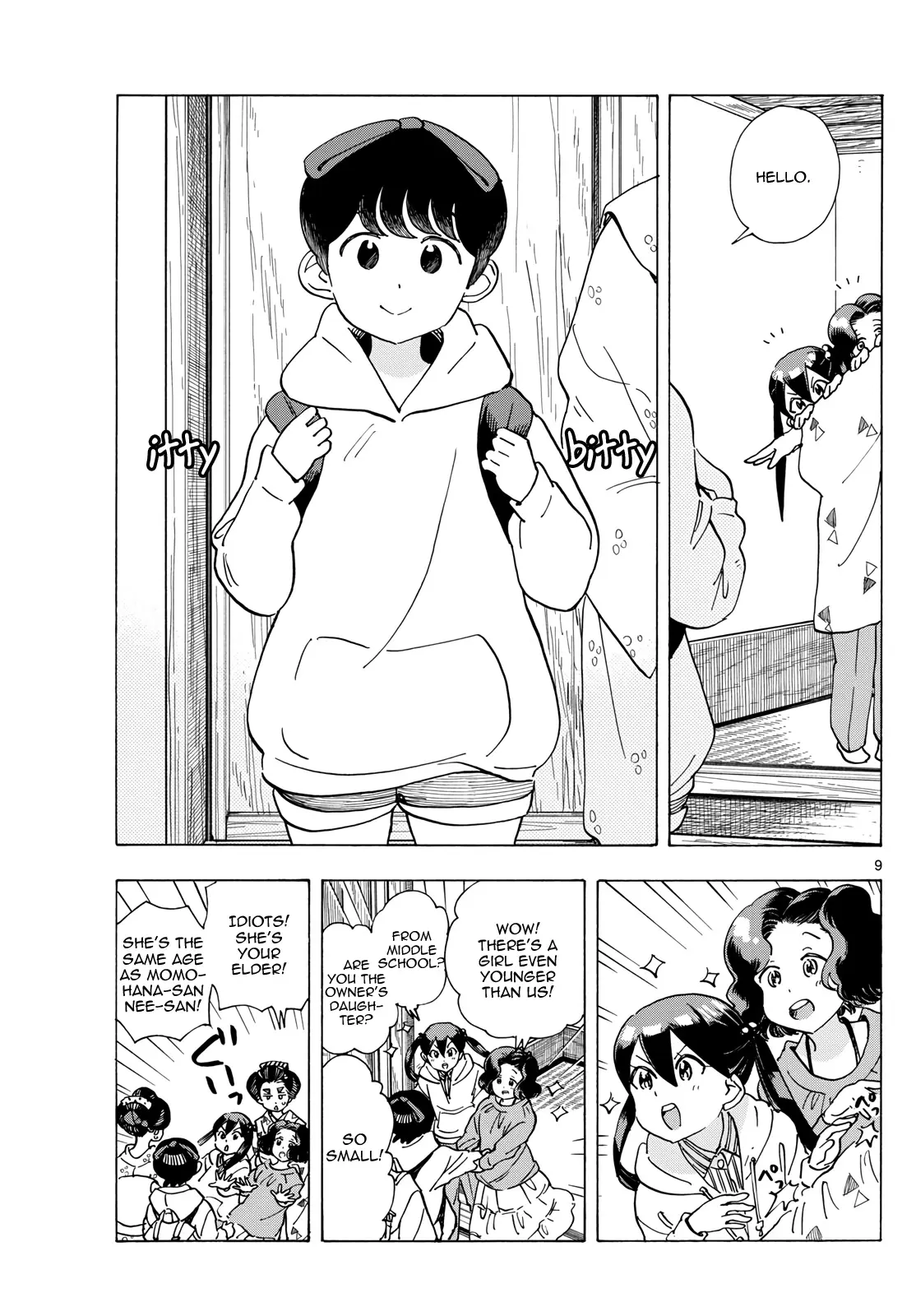 Maiko-San Chi No Makanai-San - Vol.27 Chapter 288: Two Childhood Friends