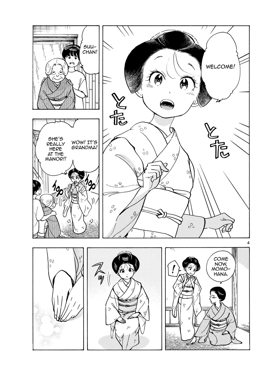 Maiko-San Chi No Makanai-San - Chapter 303: Grandma And The Manor