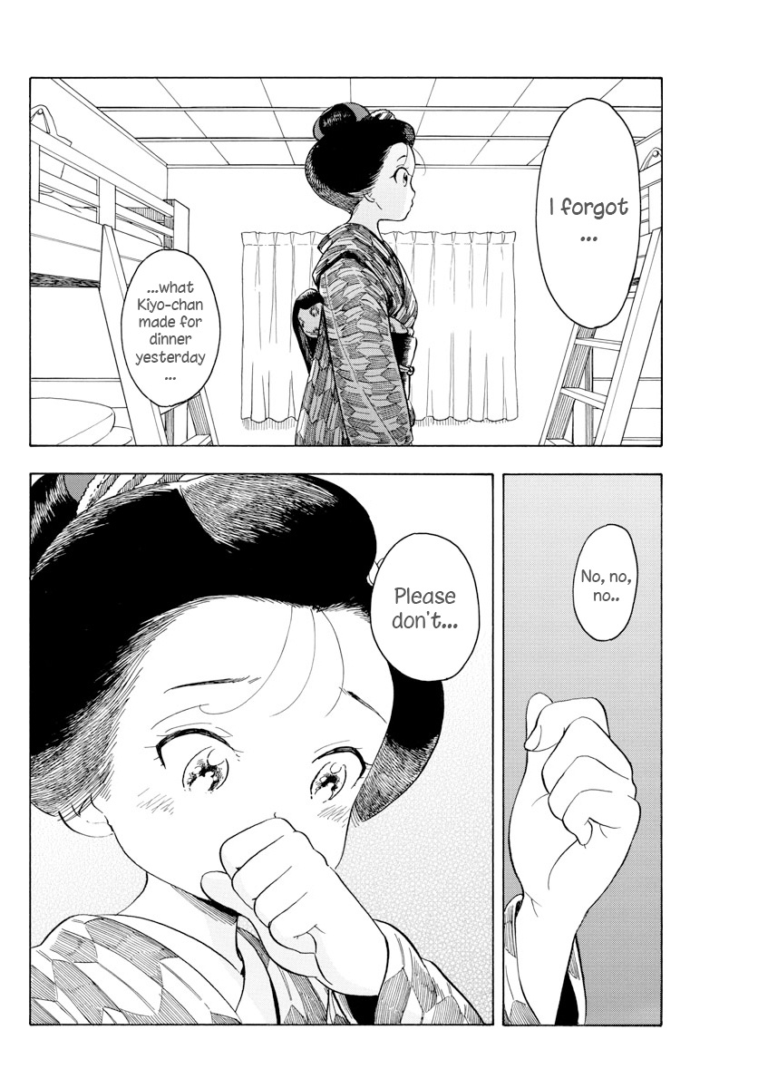 Maiko-San Chi No Makanai-San - Chapter 68: Things I Don't Want To Forget