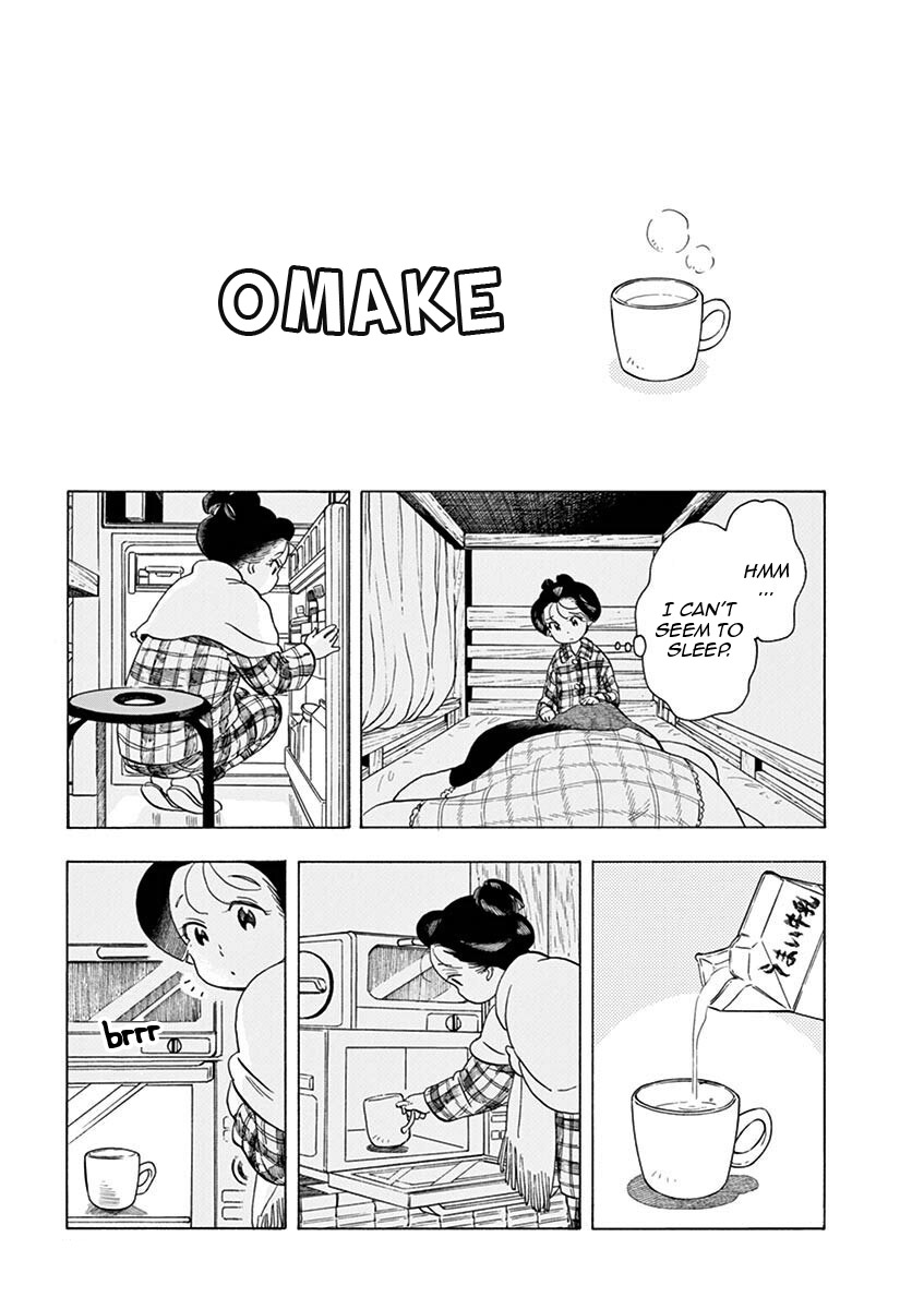 Maiko-San Chi No Makanai-San - Vol.15 Chapter 162.2: Omake