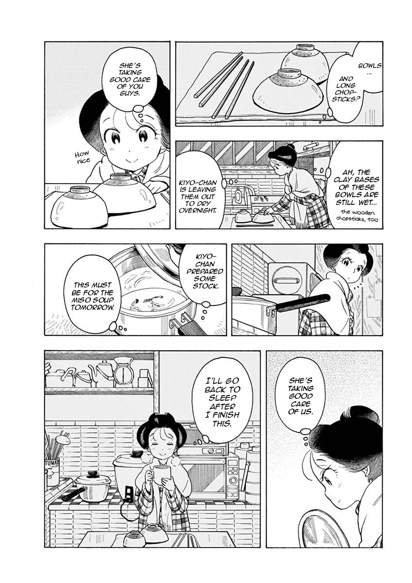 Maiko-San Chi No Makanai-San - Vol.15 Chapter 162.2: Omake