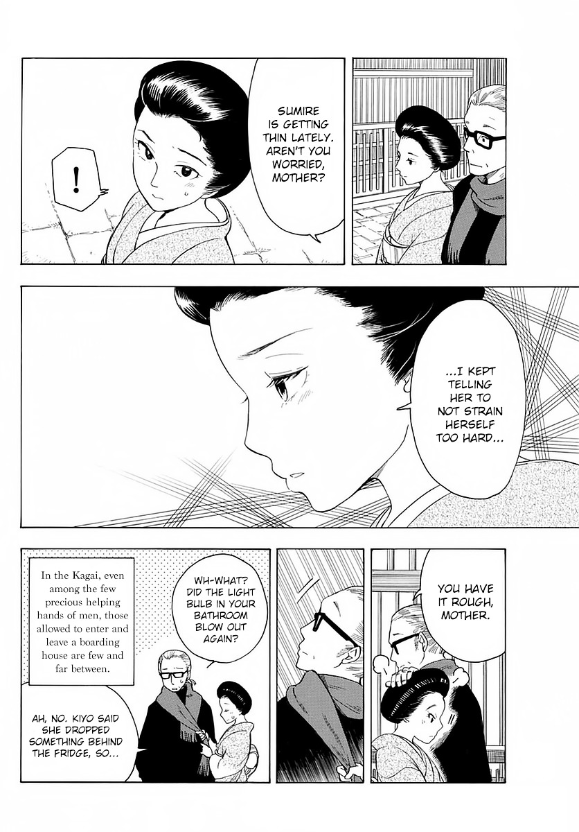 Maiko-San Chi No Makanai-San - Chapter 11 : Secret Dinner Plan