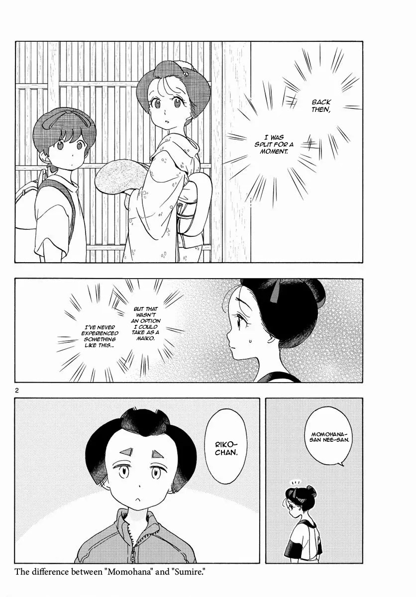 Maiko-San Chi No Makanai-San - Chapter 212: Worry And Relief