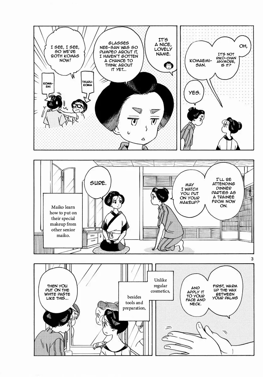 Maiko-San Chi No Makanai-San - Chapter 212: Worry And Relief