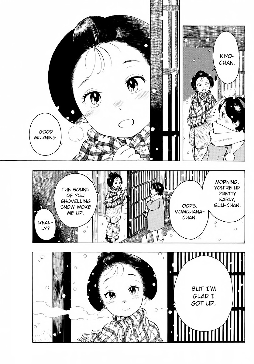 Maiko-San Chi No Makanai-San - Chapter 14 : Watching The Same Snow