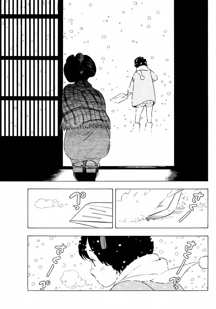 Maiko-San Chi No Makanai-San - Chapter 14 : Watching The Same Snow