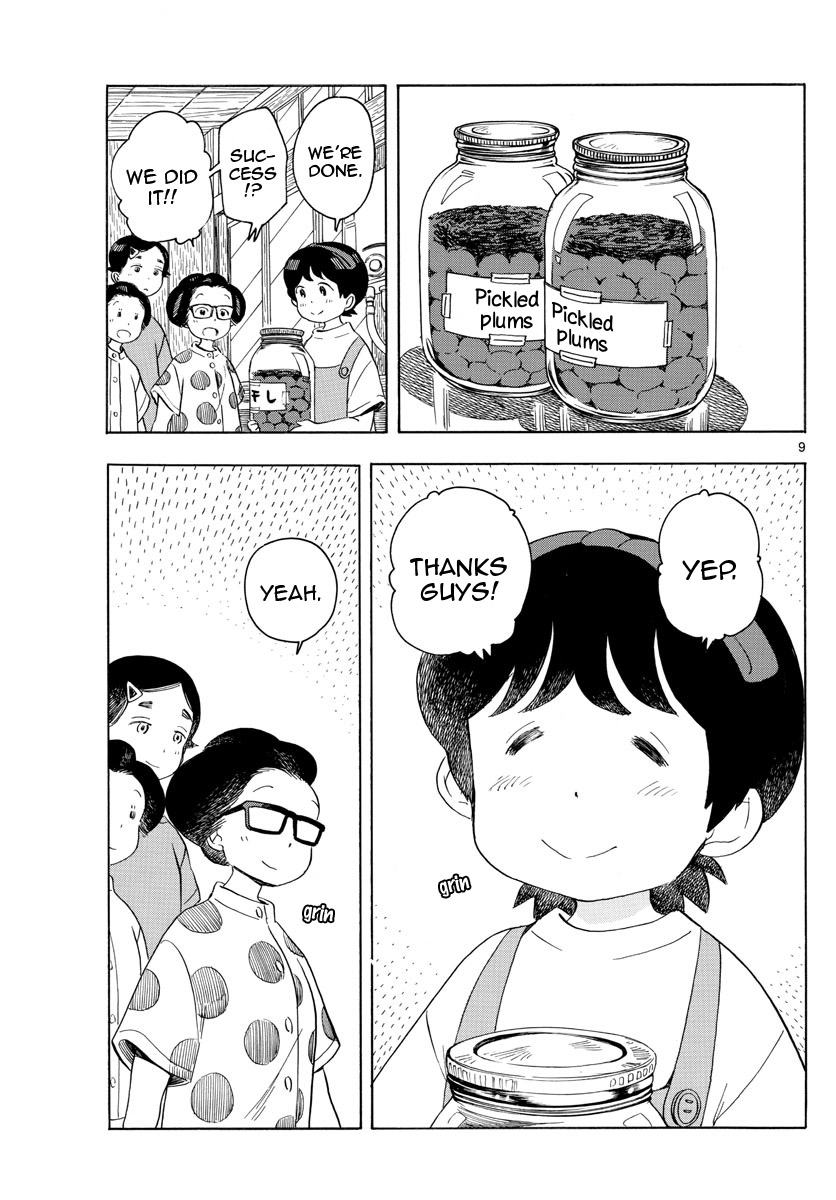 Maiko-San Chi No Makanai-San - Vol.14 Chapter 142: Sunny Weather