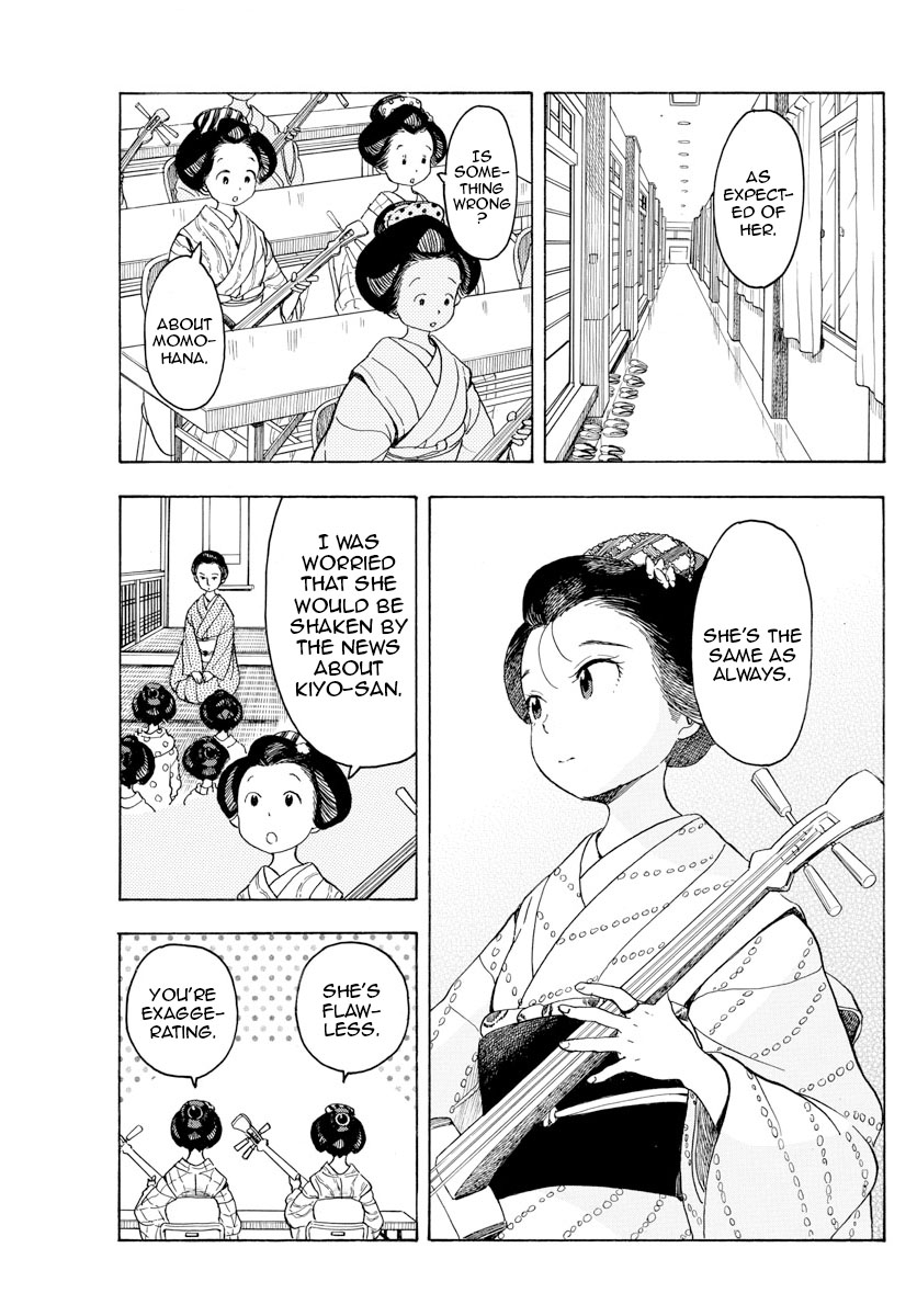 Maiko-San Chi No Makanai-San - Vol.9 Chapter 89: Keeping The Same Face