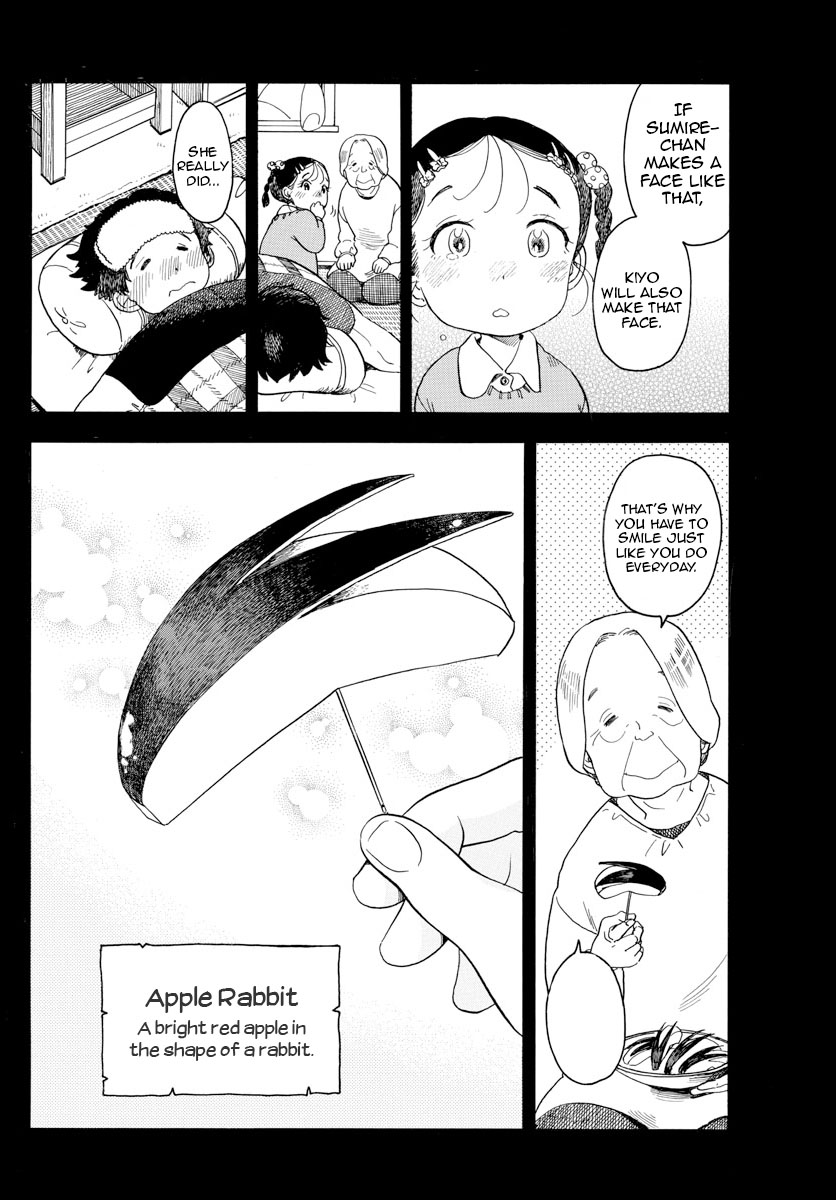 Maiko-San Chi No Makanai-San - Vol.9 Chapter 89: Keeping The Same Face