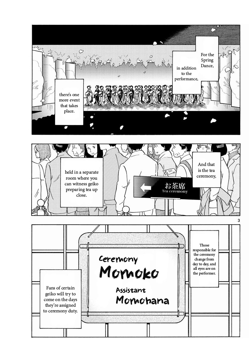 Maiko-San Chi No Makanai-San - Chapter 199: Their Tea Ceremony