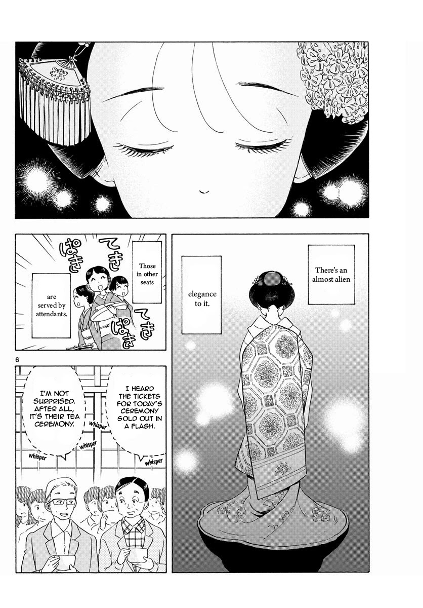 Maiko-San Chi No Makanai-San - Chapter 199: Their Tea Ceremony