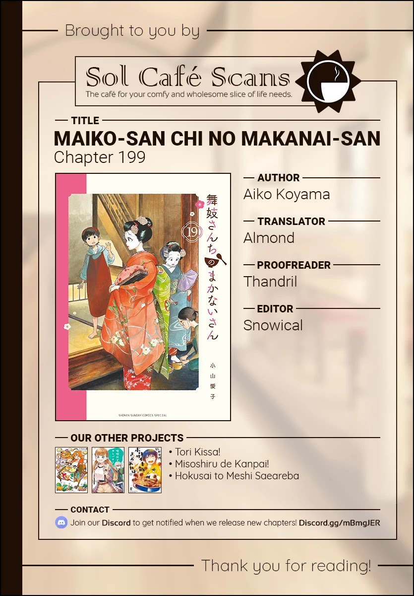 Maiko-San Chi No Makanai-San - Chapter 199: Their Tea Ceremony