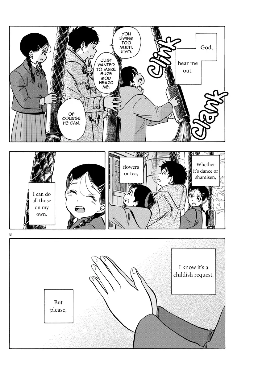 Maiko-San Chi No Makanai-San - Vol.25 Chapter 268: Please