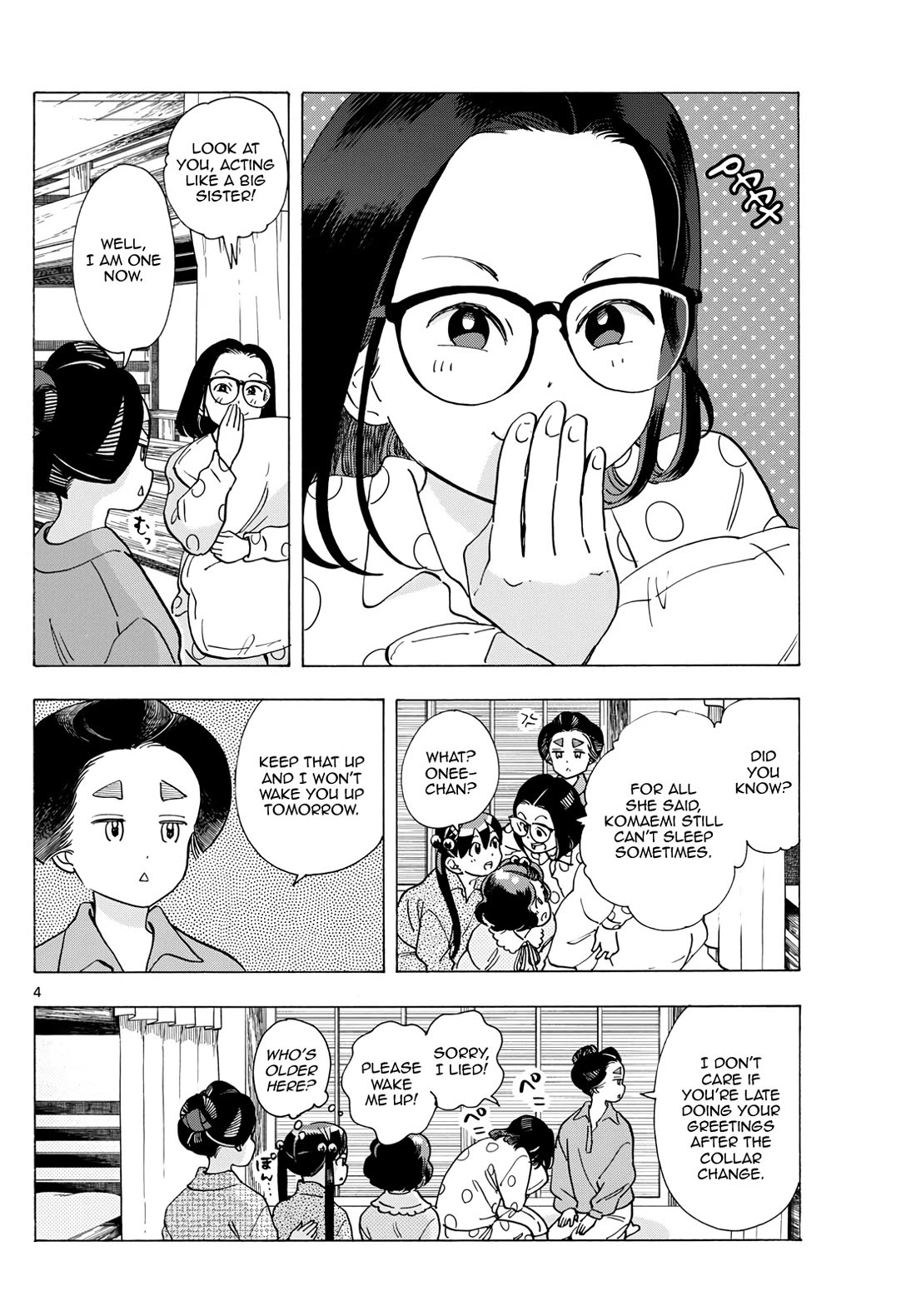 Maiko-San Chi No Makanai-San - Chapter 294: Feelings Of The Big Sister, Feelings Of The Little Sister