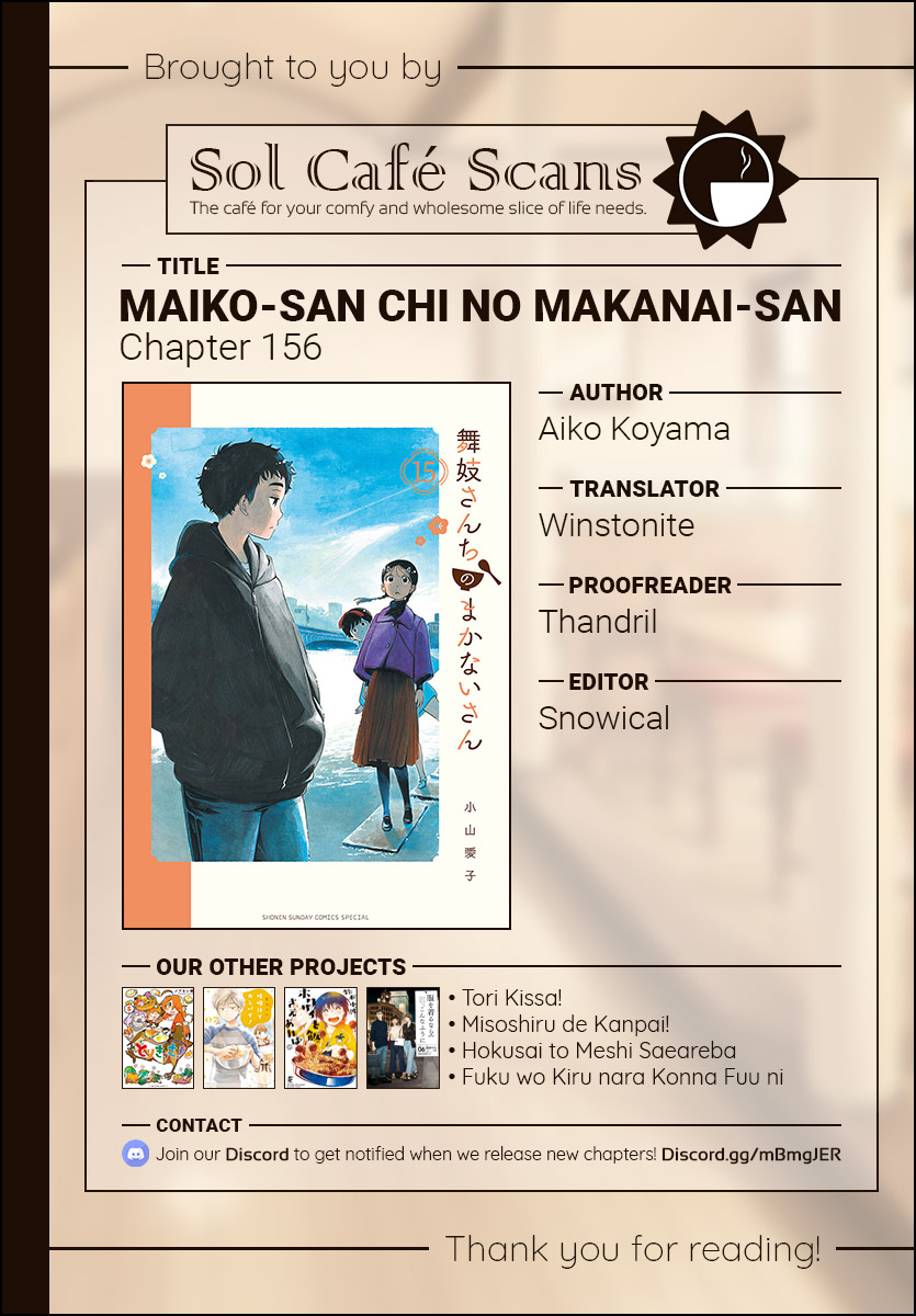 Maiko-San Chi No Makanai-San - Vol.15 Chapter 156: Connecting Memories