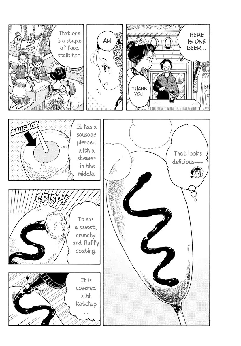 Maiko-San Chi No Makanai-San - Chapter 67: A Food I Can’T Recall