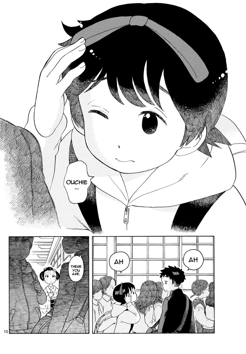 Maiko-San Chi No Makanai-San - Chapter 103: Looks Just Like The One I Want To See