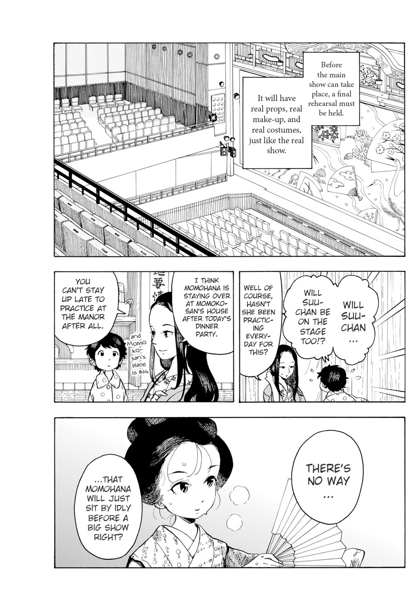 Maiko-San Chi No Makanai-San - Chapter 69: Taste Like A Reward