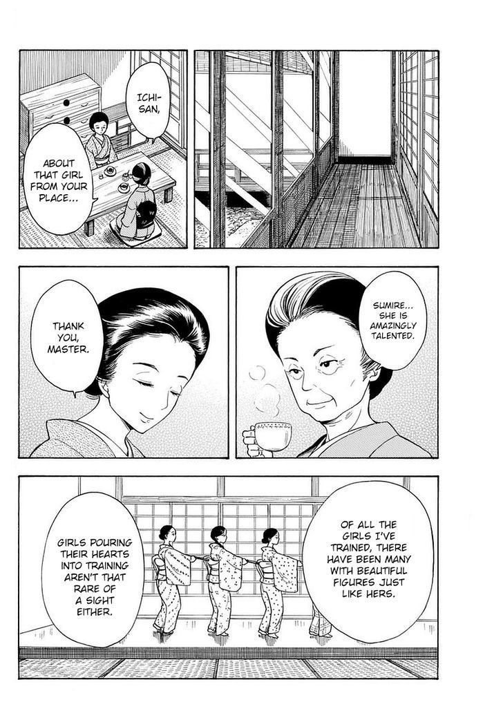 Maiko-San Chi No Makanai-San - Chapter 10 : A Special Meal For A Special Day