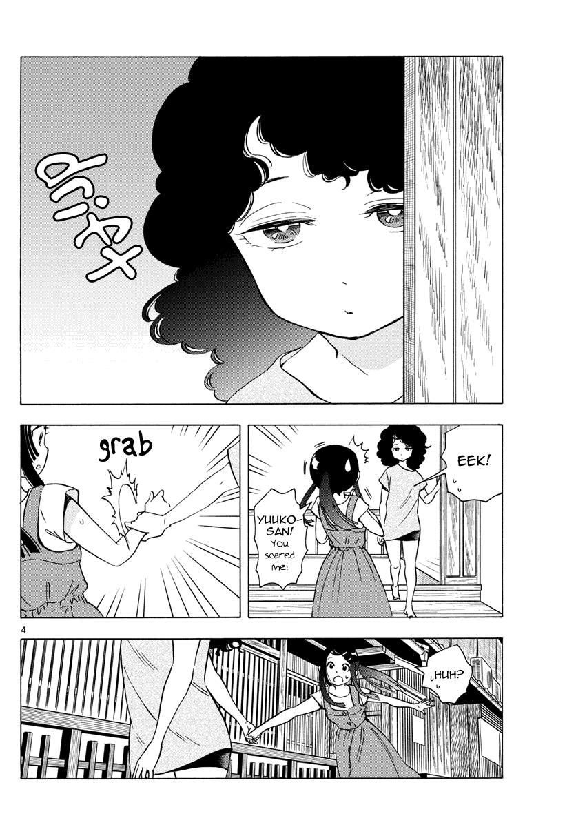 Maiko-San Chi No Makanai-San - Vol.23 Chapter 246: As The Heart Wishes