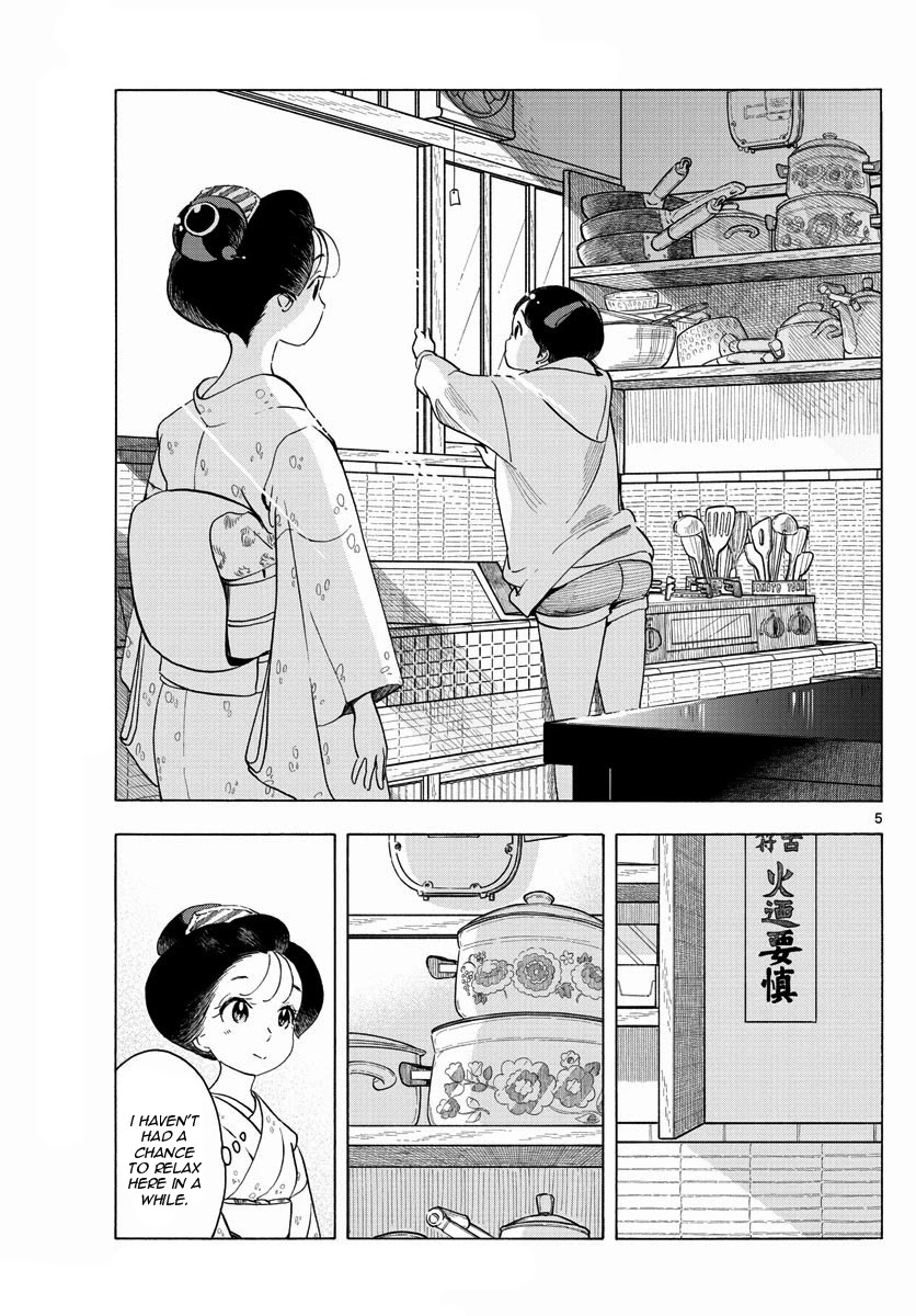 Maiko-San Chi No Makanai-San - Chapter 204: Thank You