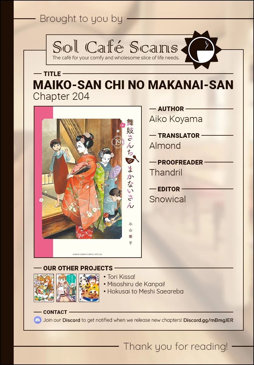 Maiko-San Chi No Makanai-San - Chapter 204: Thank You