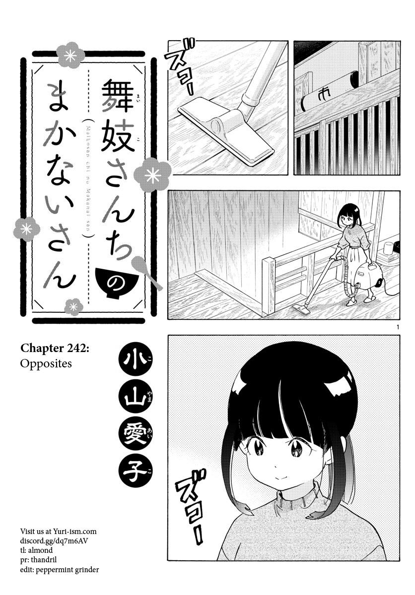 Maiko-San Chi No Makanai-San - Vol.23 Chapter 242: Opposites