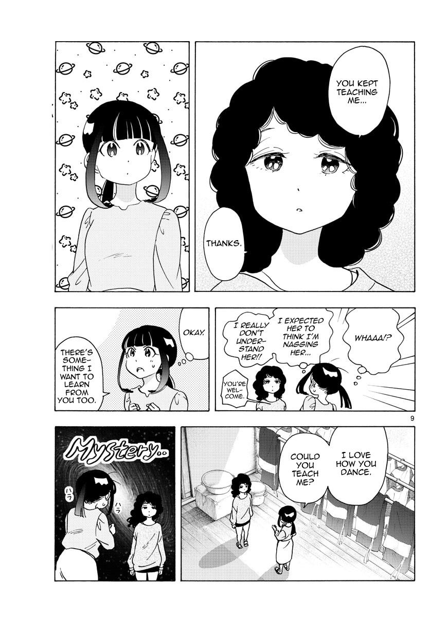 Maiko-San Chi No Makanai-San - Vol.23 Chapter 242: Opposites