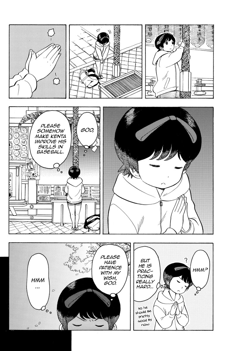 Maiko-San Chi No Makanai-San - Vol.9 Chapter 95: A Wish To God