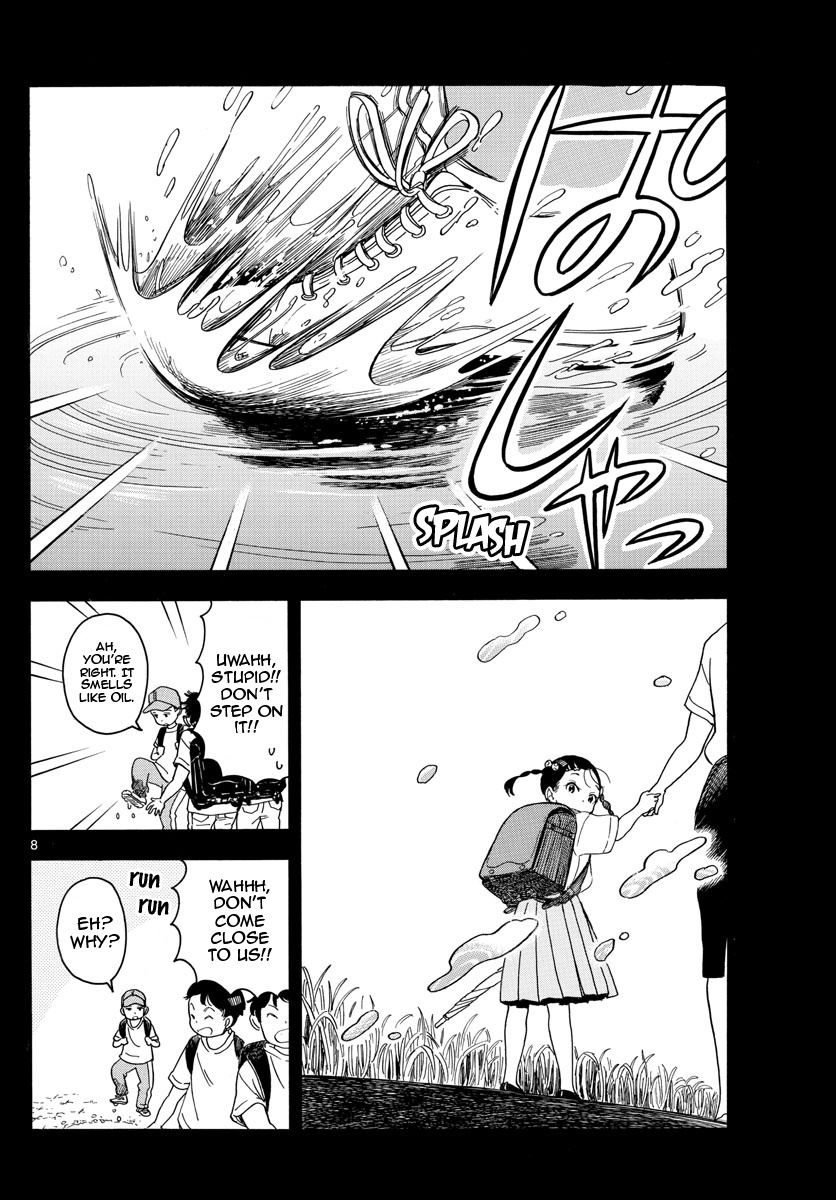 Maiko-San Chi No Makanai-San - Vol.12 Chapter 122: The Shining Beyond